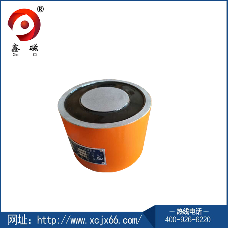圓形、圓環(huán)形電磁鐵